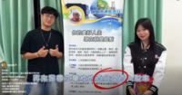 行銷與流通管理科-11506-就學安心、師長貼心、升學免擔心圖片