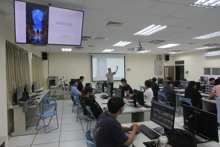 教學發展組- 114-2教師研習活動 - 淺談生成式 AI圖片