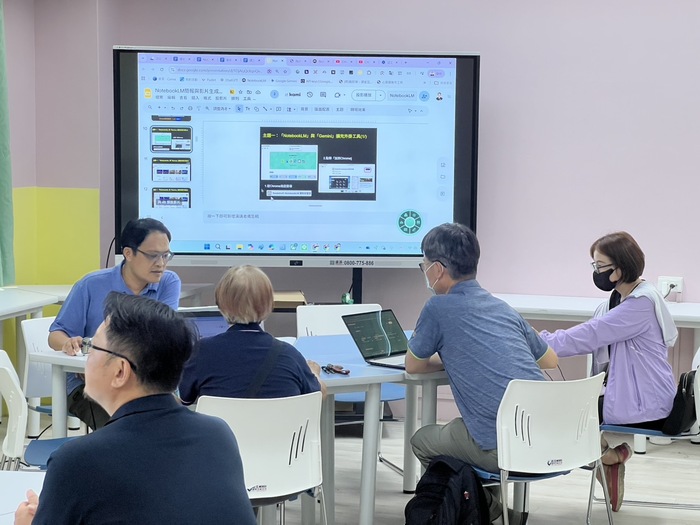 教學發展組- AI融入教學教師社群 4月份經驗分享活動圖片